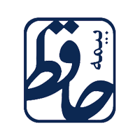 بیمه حافظ