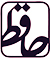 چشم‌انداز و ماموریت بیمه حافظ