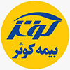 بیمه عمر کوثر
