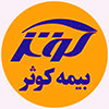 بیمه عمر کوثر